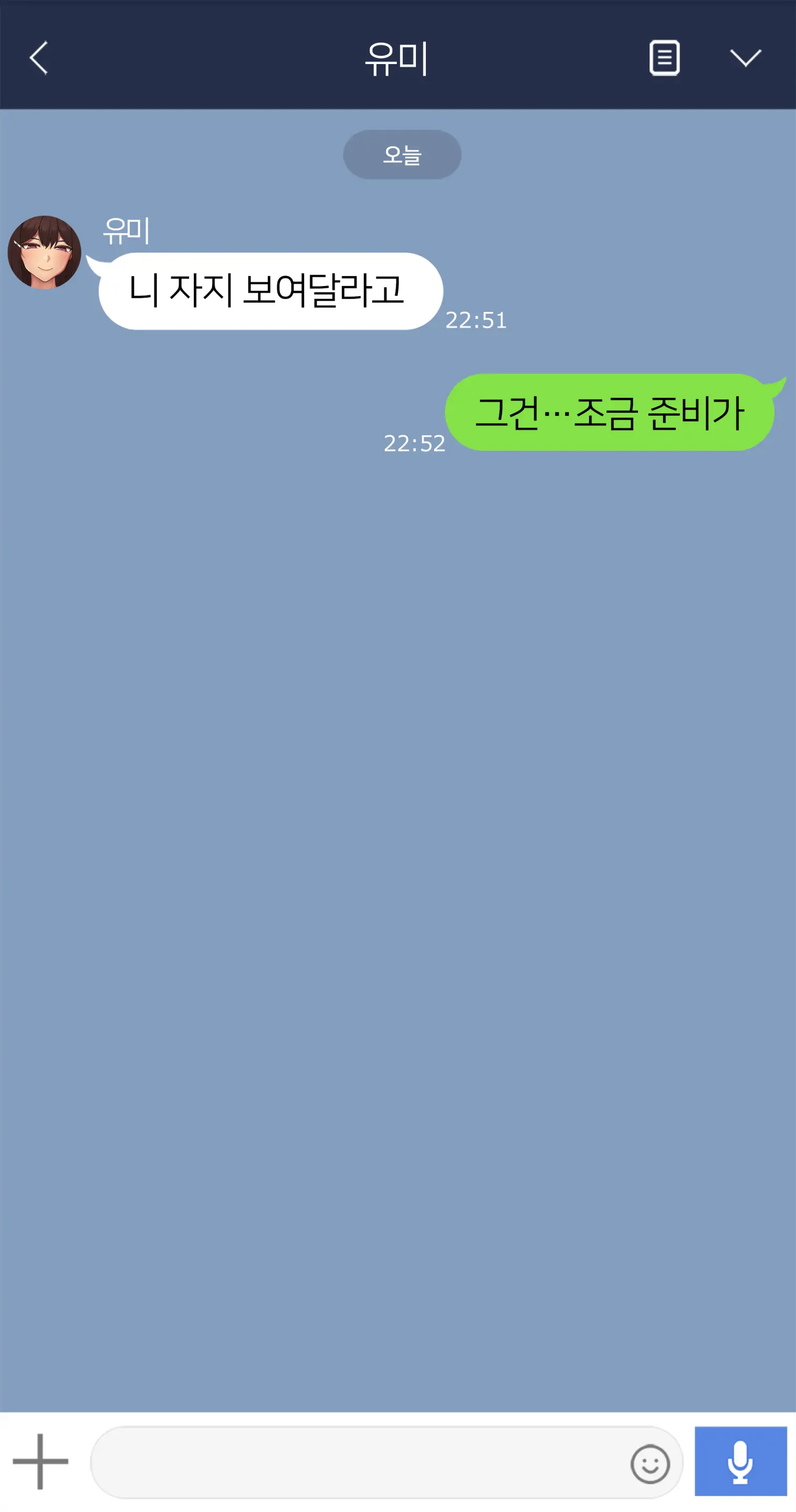 2023-02SET